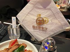 -额尔敦传统涮(公园西路店)