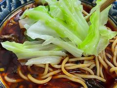 -十八梯眼镜面(五红路店)