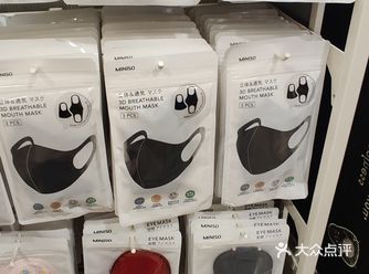 有些物品是你用过一次就再也离不开的东西 比如说