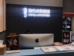 -海马体照相馆(上海月星环球港店)