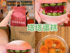 -沈阳铁西万象汇