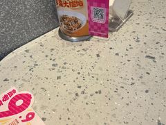 -小杨生煎(天之骄子店)