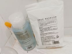 -薇兰专业脱毛连锁机构