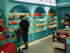 -罗莎蛋糕Rosa bread(印象汇店)