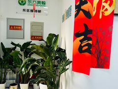 -梨园照相馆(北京店)