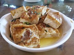 酿豆腐-小河湾酒店