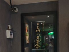 -ME怪兽·密室(江汉路店)