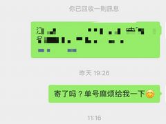 -王红军龙虾(新民路店)