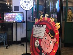 -申阿婆·上海菜·小海鲜(国展店)