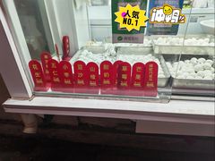 -冰冰酱老味刨冰绵绵冰(爱国道店)