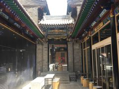 -肯德基(平遥古城店)