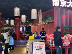 -吾悦广场(南京鼓楼店)