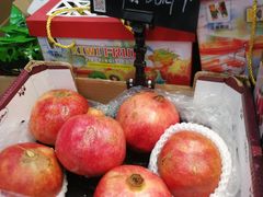 -叁宫礼水果批发仓储店(梅江店)