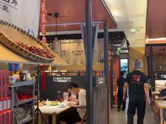 -将军府·鸡毛店(武侯祠店)