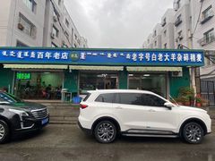 门面-白老大羊杂碎稍麦