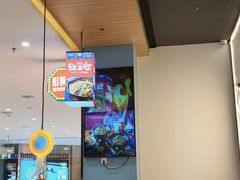 -蛙来哒(方圆荟店)