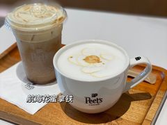 -Peet's Coffee皮爷咖啡(海雅缤纷城店)