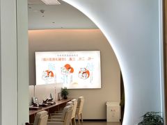 -长风拨筋养身(天街店)