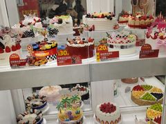 -味多美蛋糕(新和平里店)
