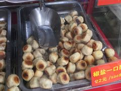-宋记饼家(石门二路店)