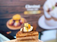 巧克力香橙-卷心卷意·轻甜蛋糕(新光天地店)