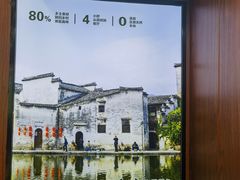 -光海·乡记酸菜鱼·始于1996(花园路店)