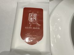 -同庆楼(天鹅湖万达店)