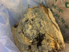 驴打滚-清真·白记年糕(牛街北口店)
