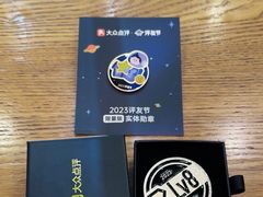 -星巴克(南京狮子桥店)