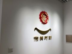 -微笑时刻照相馆(四道口店)