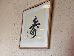 -蟹家大院 · 独揽江景(滨江店)
