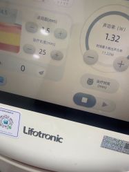 -武汉五洲整形外科医院