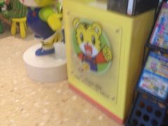 -巧虎乐智小天地(朝阳大悦城店)