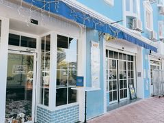 -安德鲁饼店(总店)