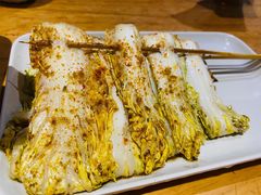 烤娃娃菜-木屋烧烤(岗顶二店)