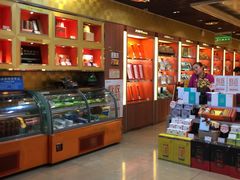 -同仁堂药店(北京首都国际机场3号航站楼C区店)