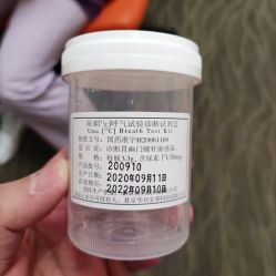-北京怡德医院妇产中心