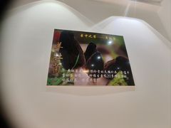 -王记菌汤牛肉·王记十味菌汤