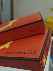 -武汉五洲整形外科医院