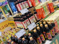 -哈尔信食品超市(哈尔滨王府井购物中心店)