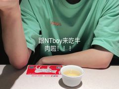 -潮泰牛肉火锅 · 创于1992年(车公庙店)