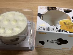 -糕材生•糕点•生日蛋糕(钟楼街店)