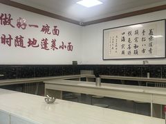 -公平面馆(总店)