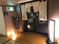 -滨千鸟之汤 海舟