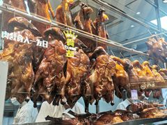 -龙记香港茶餐厅(久光百货店)