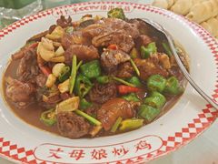 -村长家的疙瘩汤·东营菜(东营茶城店)
