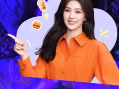 -水木谷养生水汇