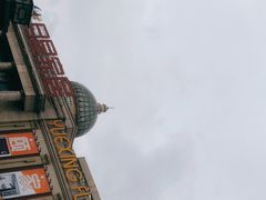 -月星家居(杭州商场店)