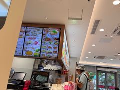 -小杨生煎(香港名都店)
