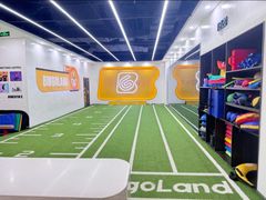 -BingoLand宾果体能中心(钱江新城店)